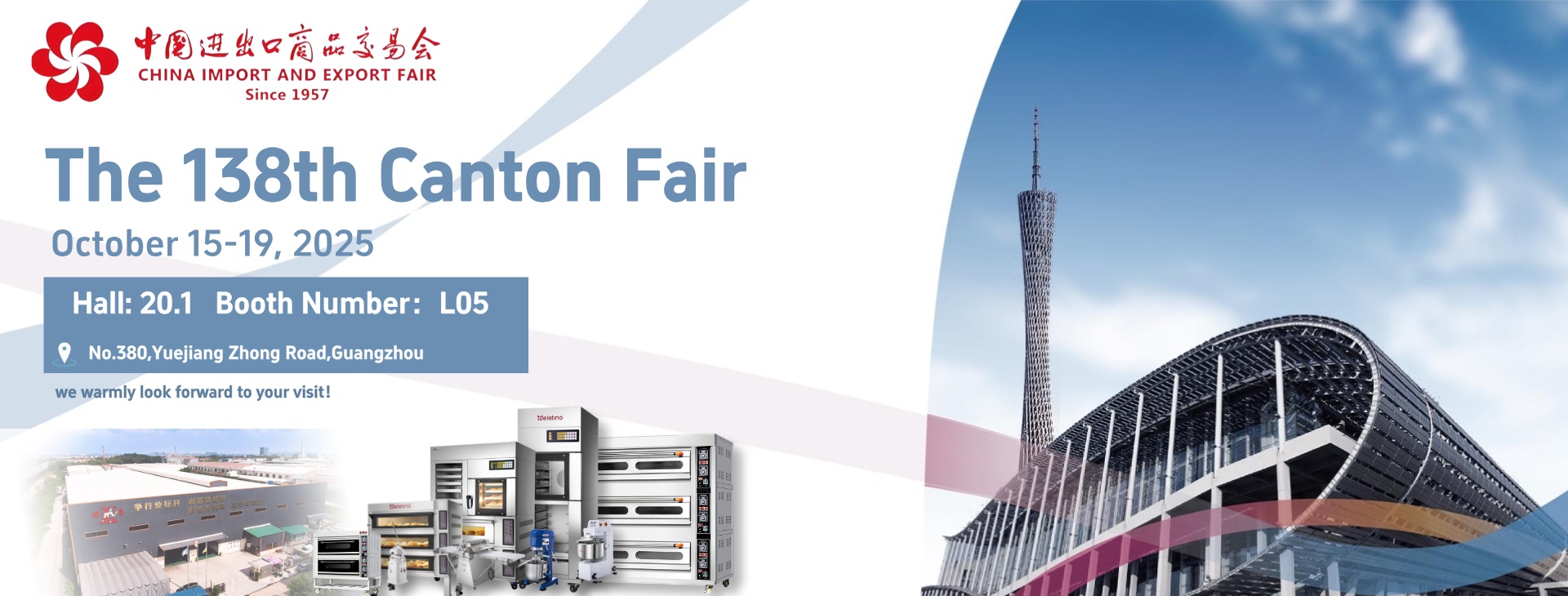 Banner-the-134th-canton-fair-101